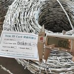 Измерение толщины оцинкованной проволоки штангенциркулем 1.60 мм