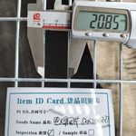 Измерение размера ячейки сварной сетчатой панели штангенциркулем -20.85 мм